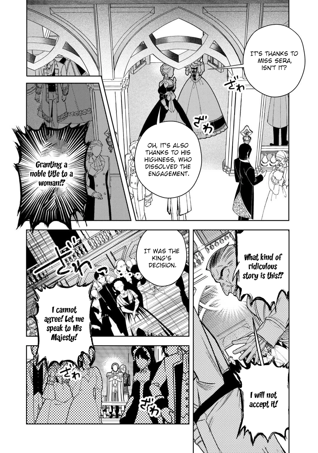 A Marriage Chosen for Love Over Politics — Regret Came Ten Years Later Chapter 2 - . Page 6